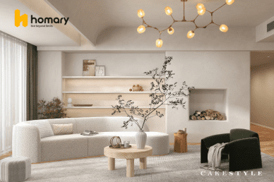 Homary Reviews: 2022 Furniture Guide (Buy or Avoid?)